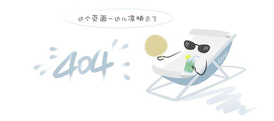 底部 底部